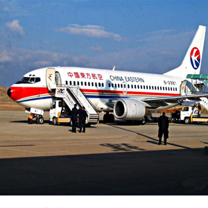 博鳌航空物流-当日到达,轻松快捷
