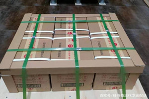 博鳌航空物流酒水【机场货运当天